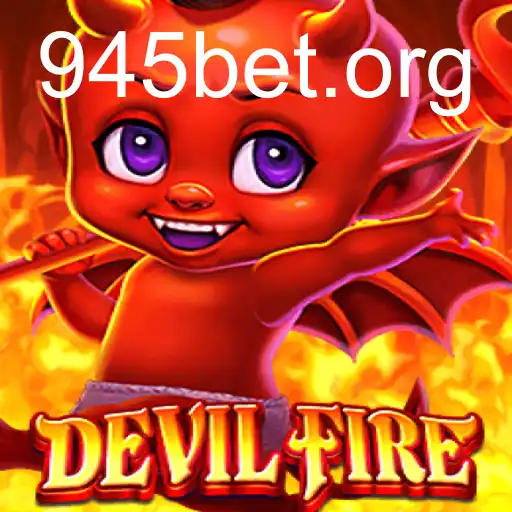 DevilFire